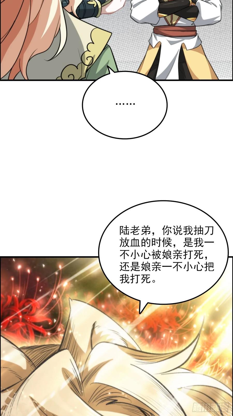 56.jpg