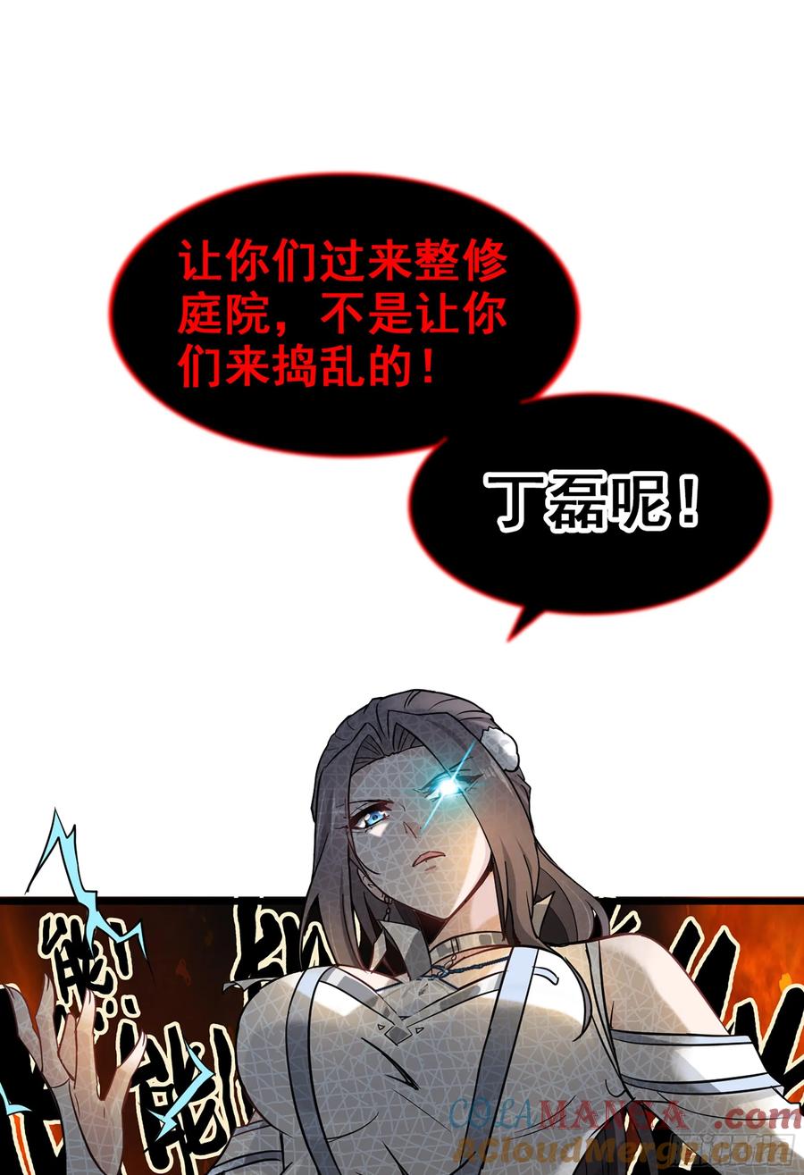 31.jpg