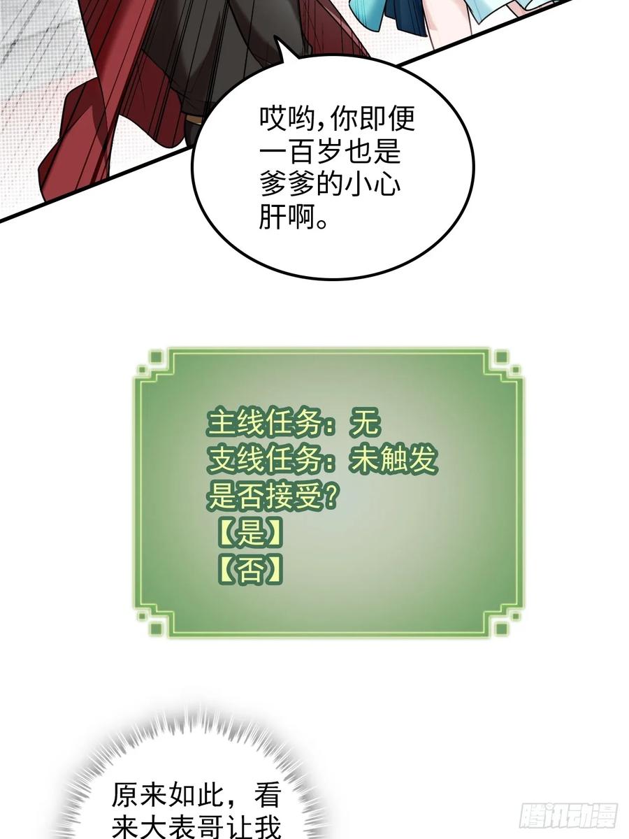 56.jpg