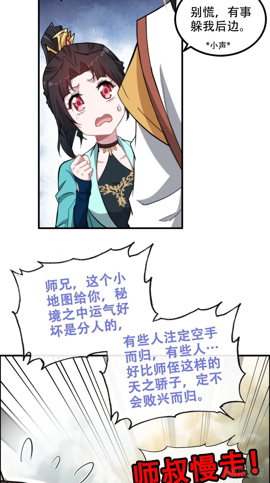 26.jpg
