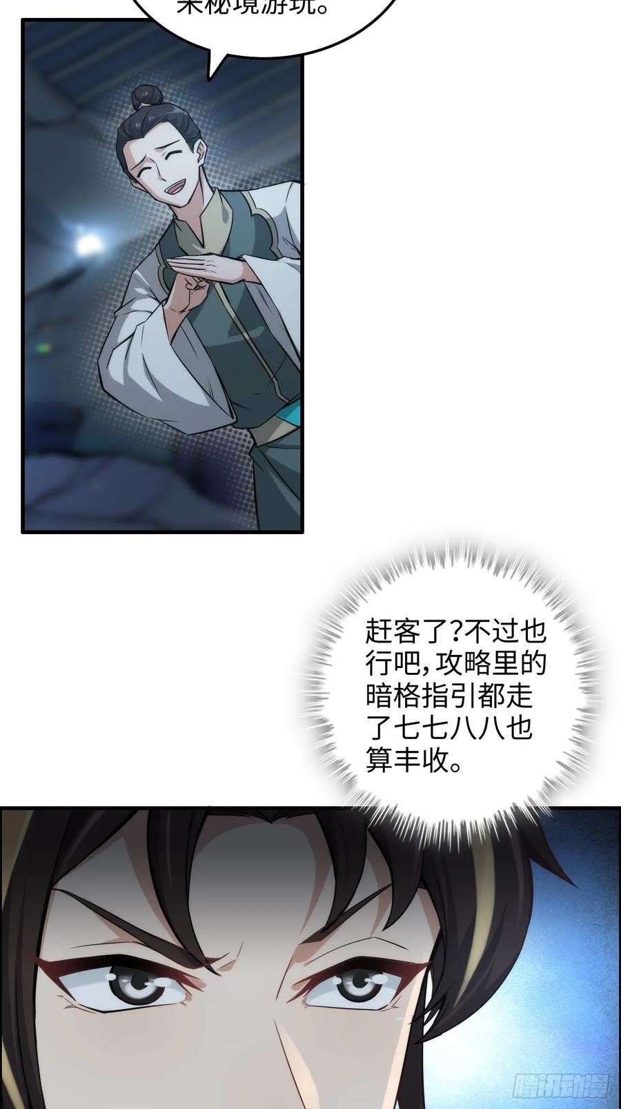 18.jpg