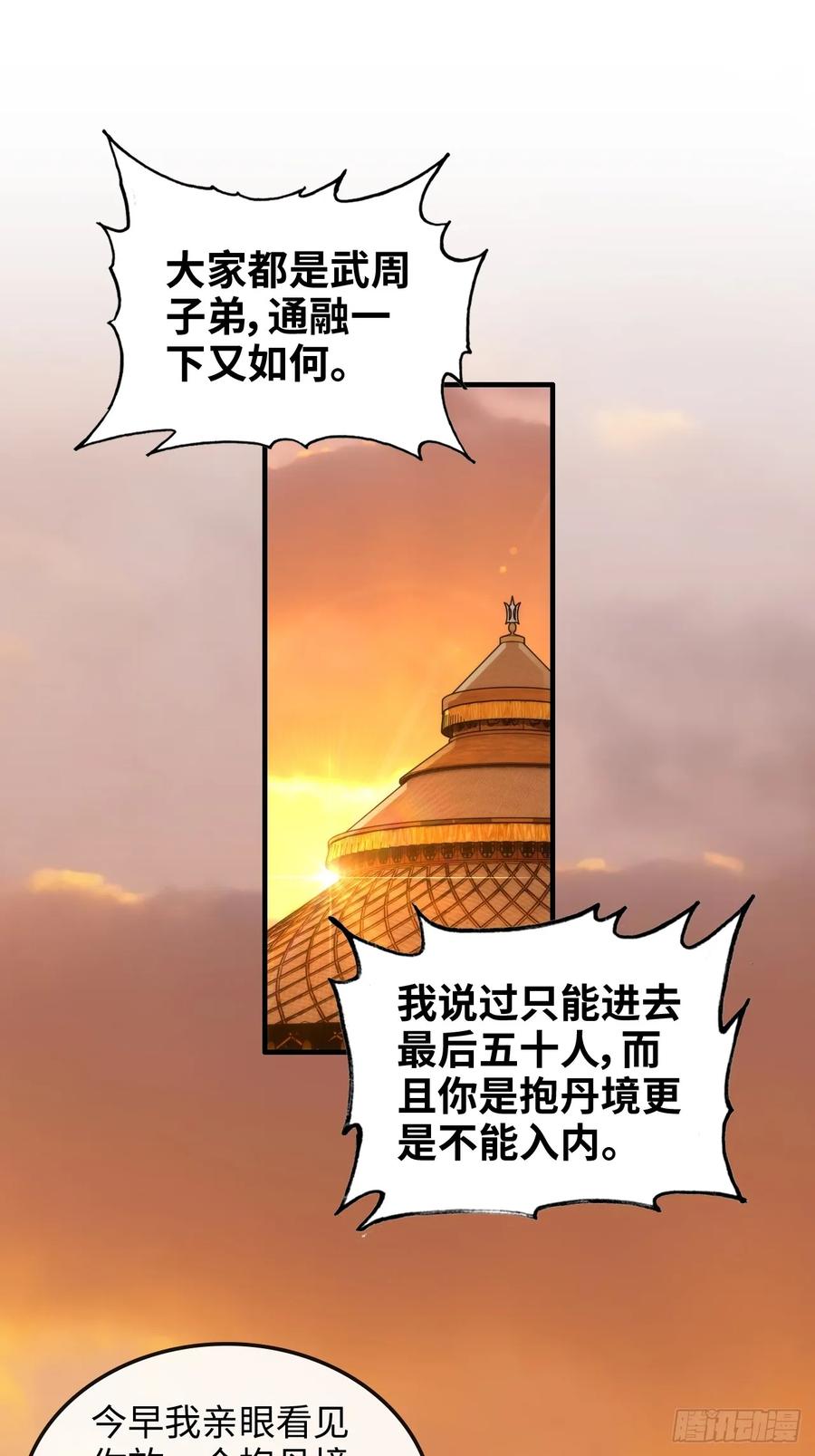23.jpg