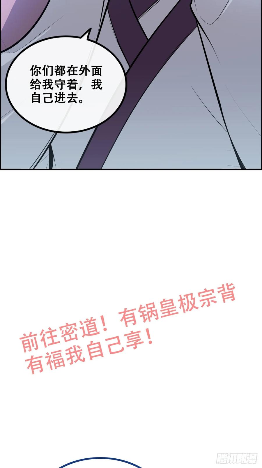 59.jpg