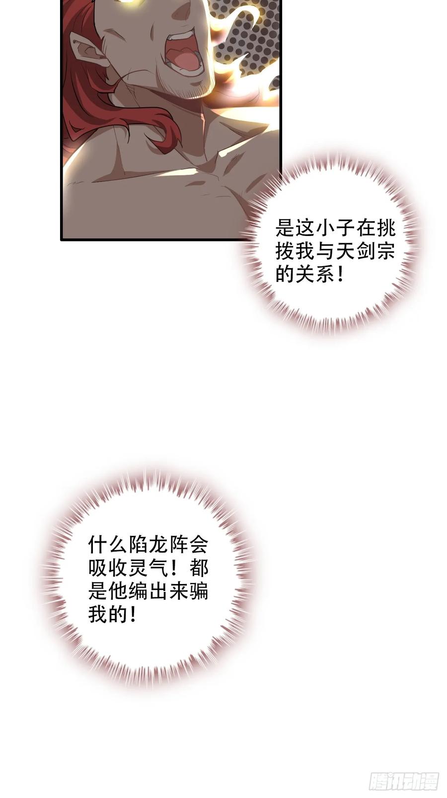 51.jpg