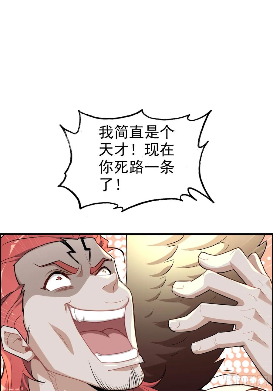 33.jpg