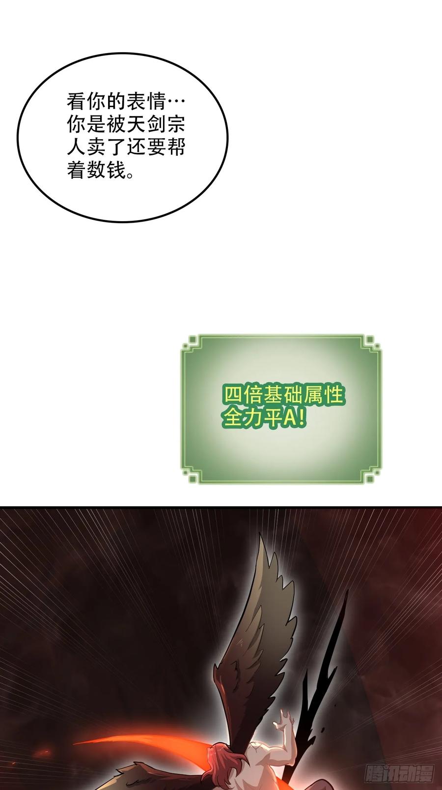 48.jpg