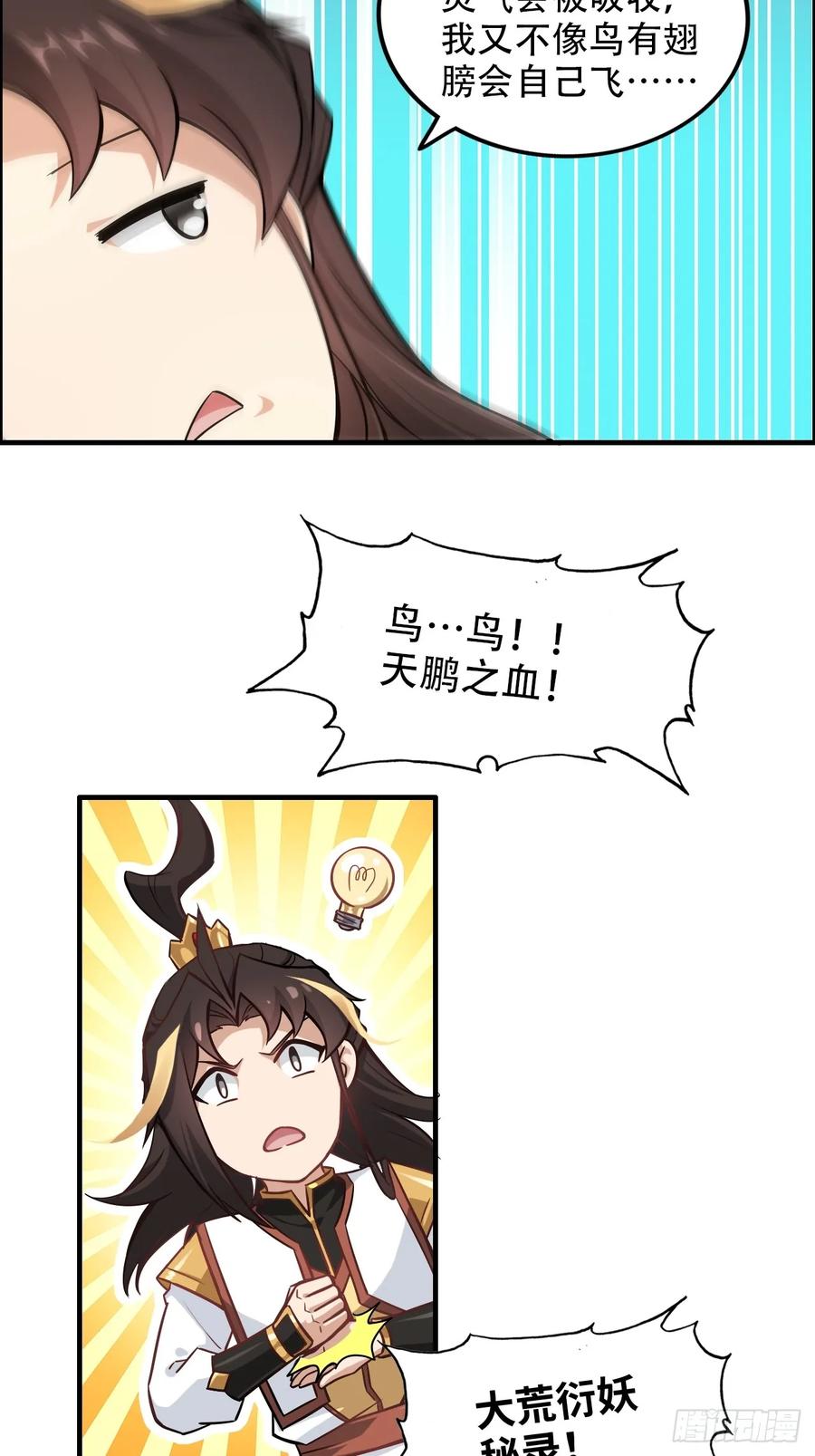 30.jpg