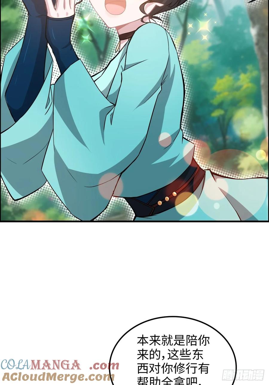 43.jpg