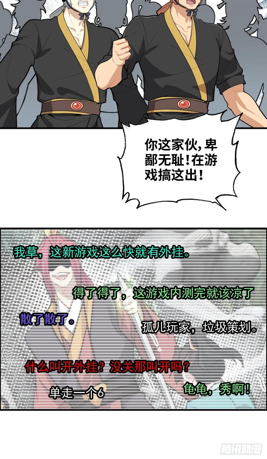 48.jpg