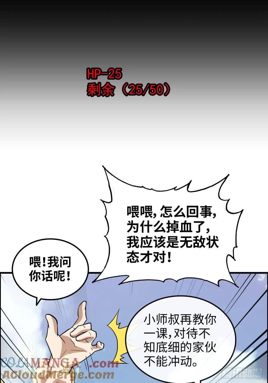 58.jpg