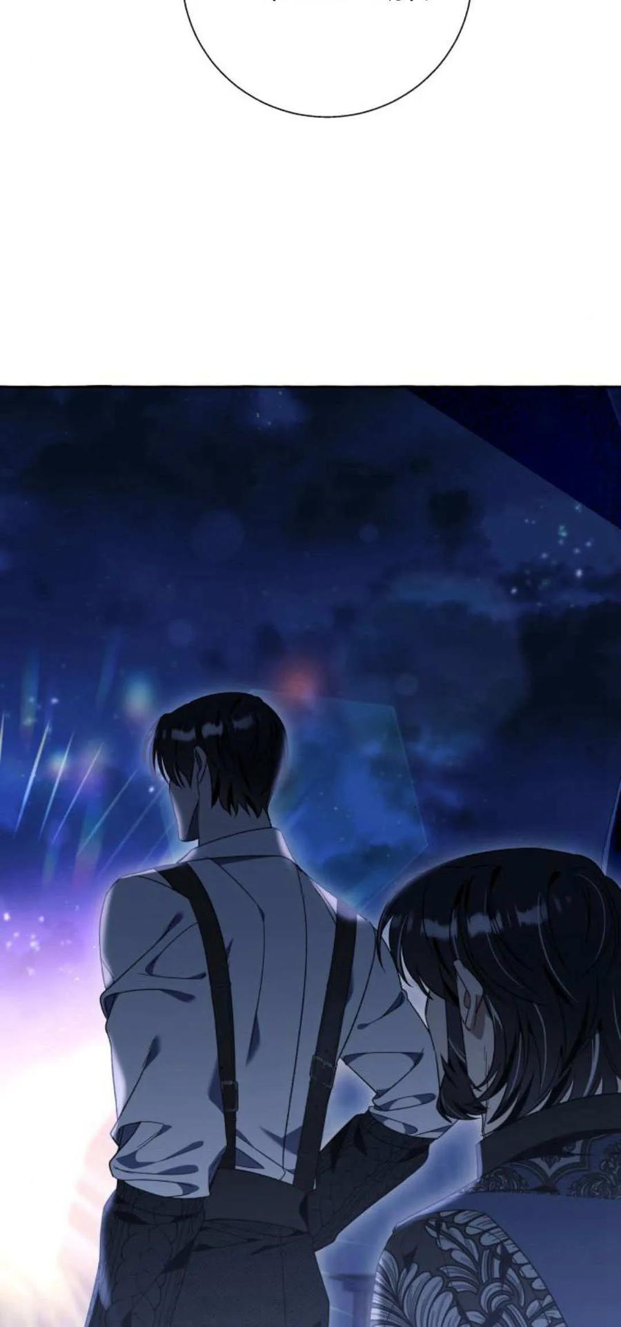 《以为只是普通附身》第68话 第32页