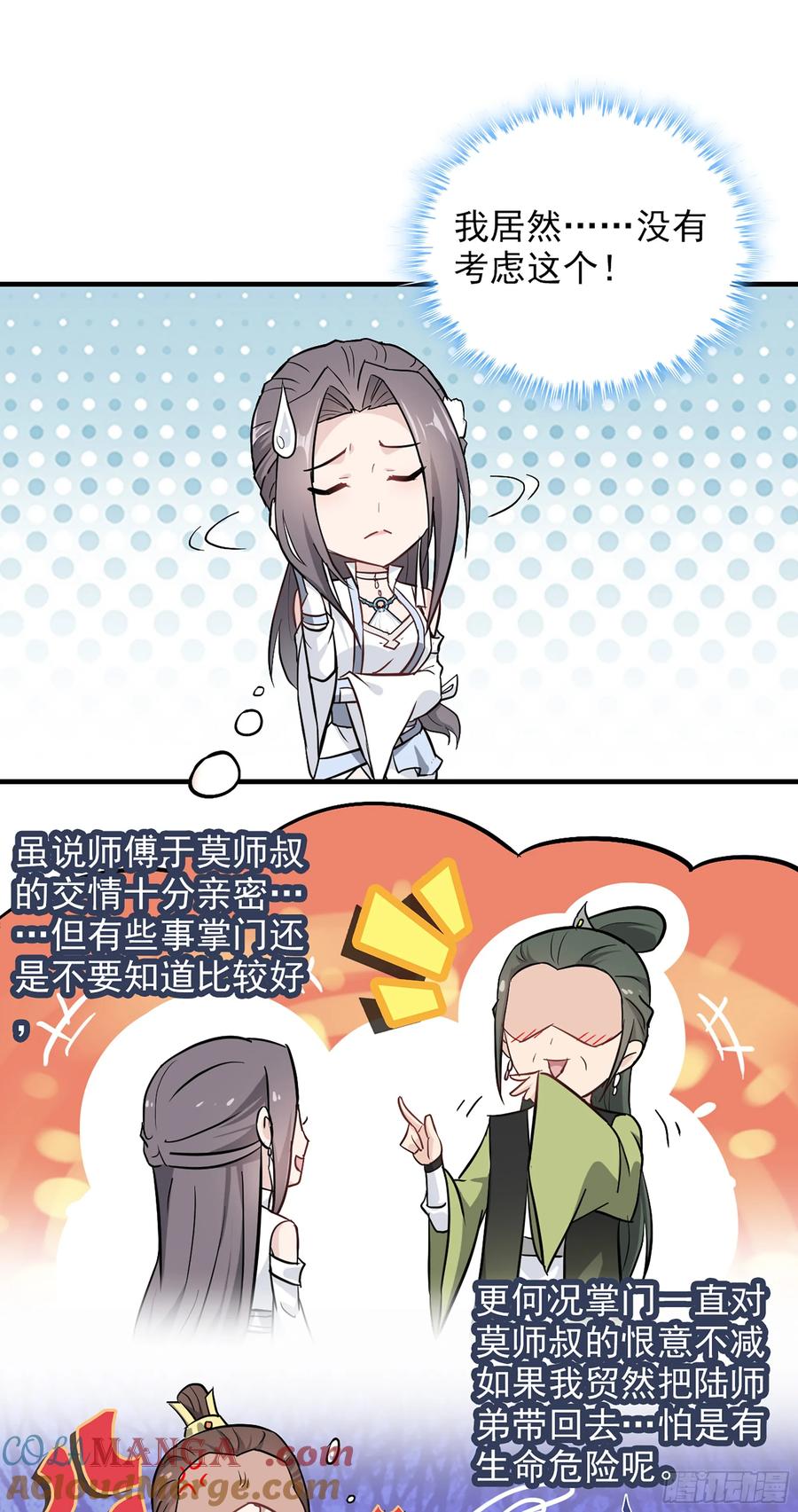 31.jpg