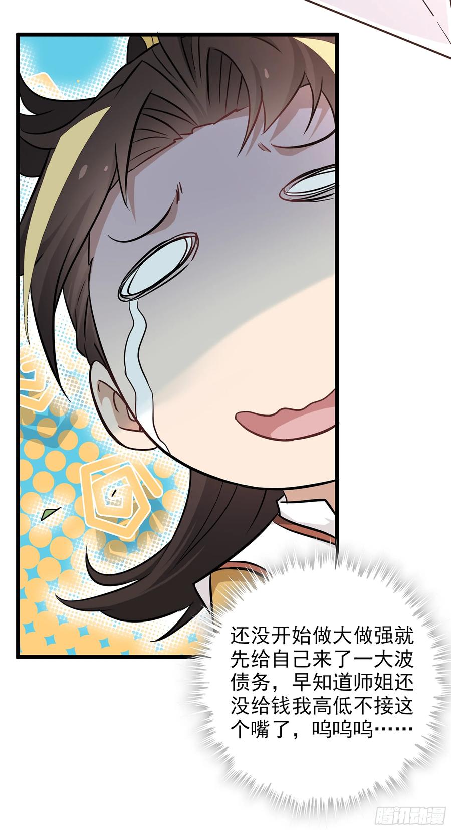 50.jpg