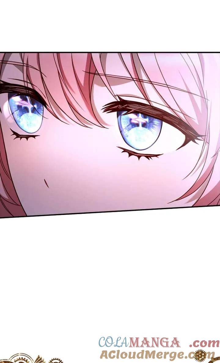 已关闭痛觉设置 - 第06话 - 第37张图