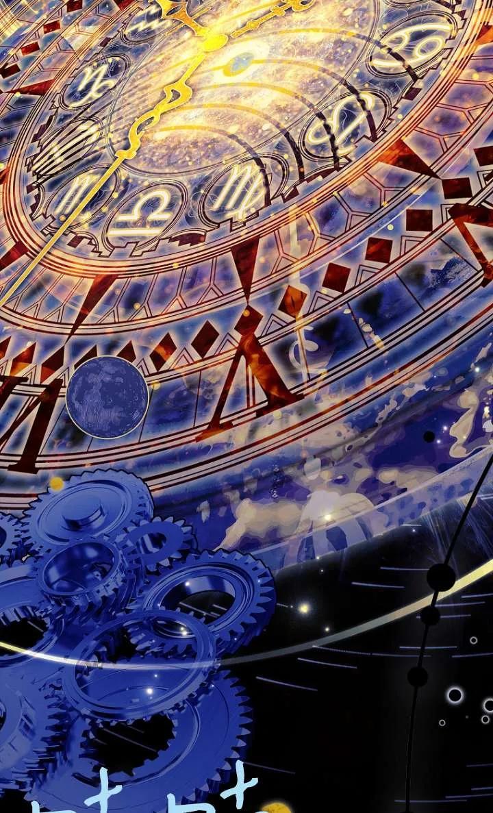 已关闭痛觉设置 - 第06话 - 第18张图