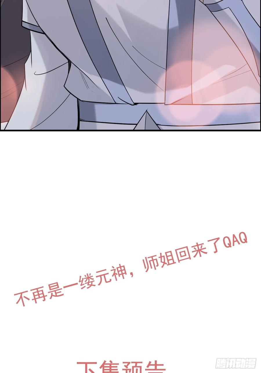 68.jpg