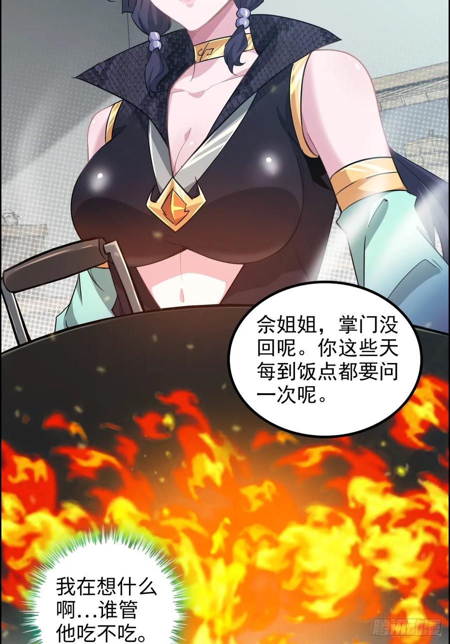 50.jpg
