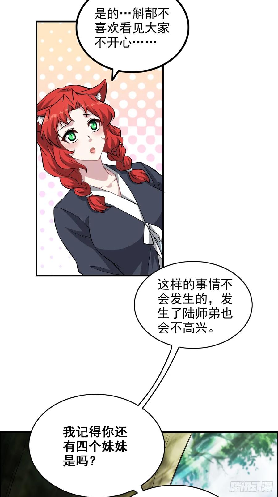 65.jpg