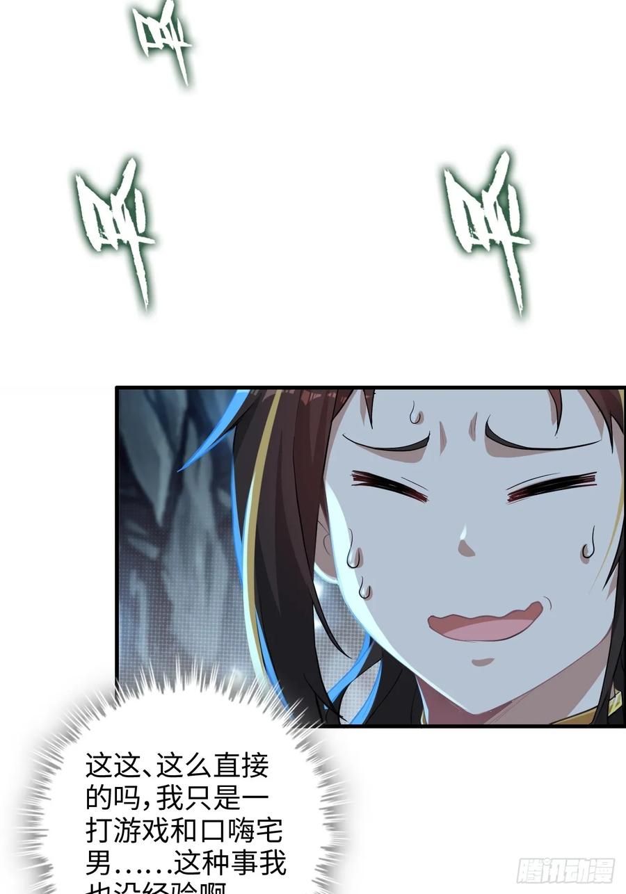 29.jpg