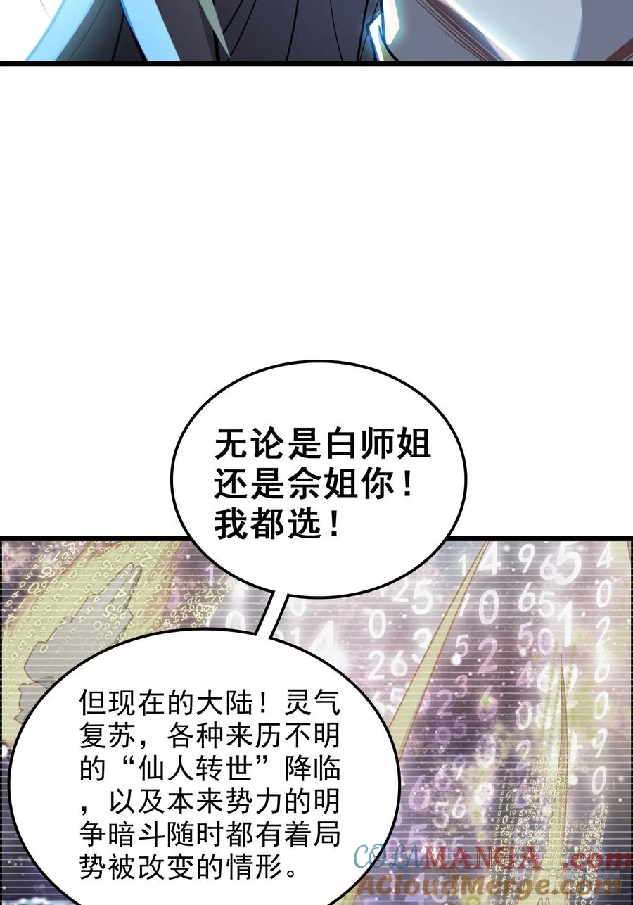 43.jpg