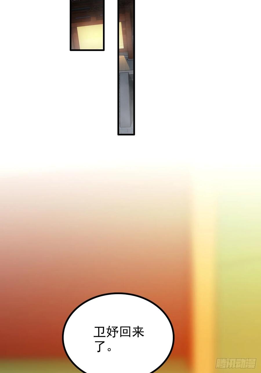 61.jpg