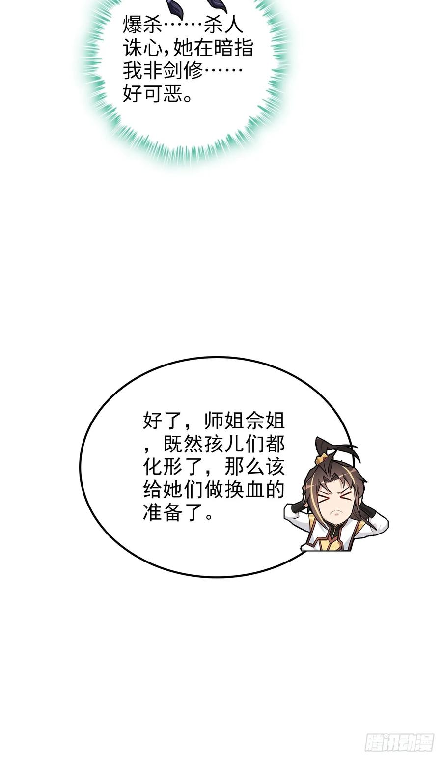 39.jpg