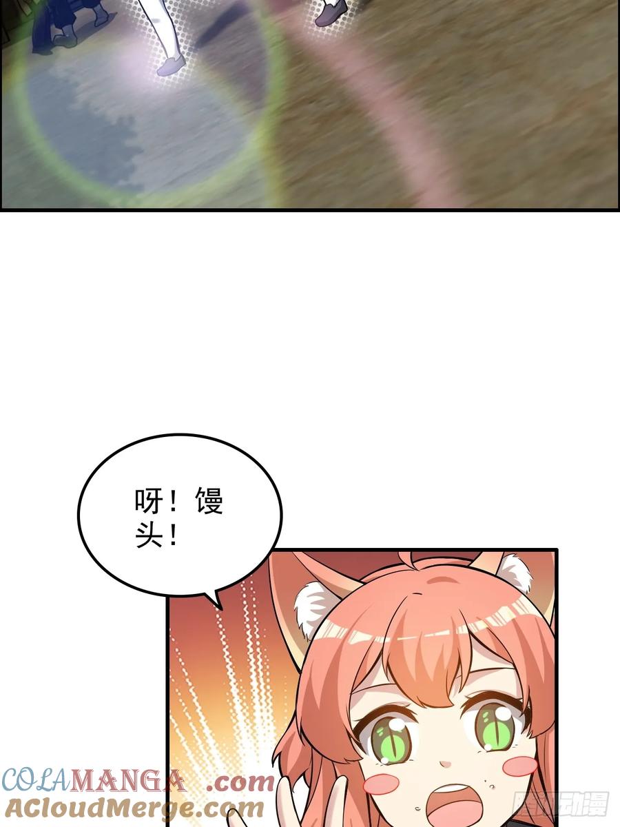 61.jpg