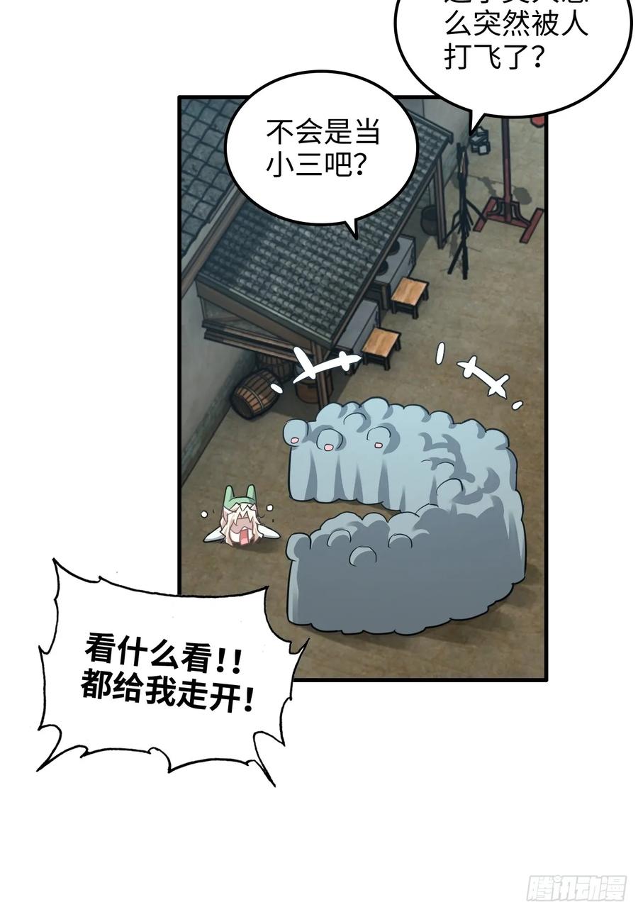 56.jpg