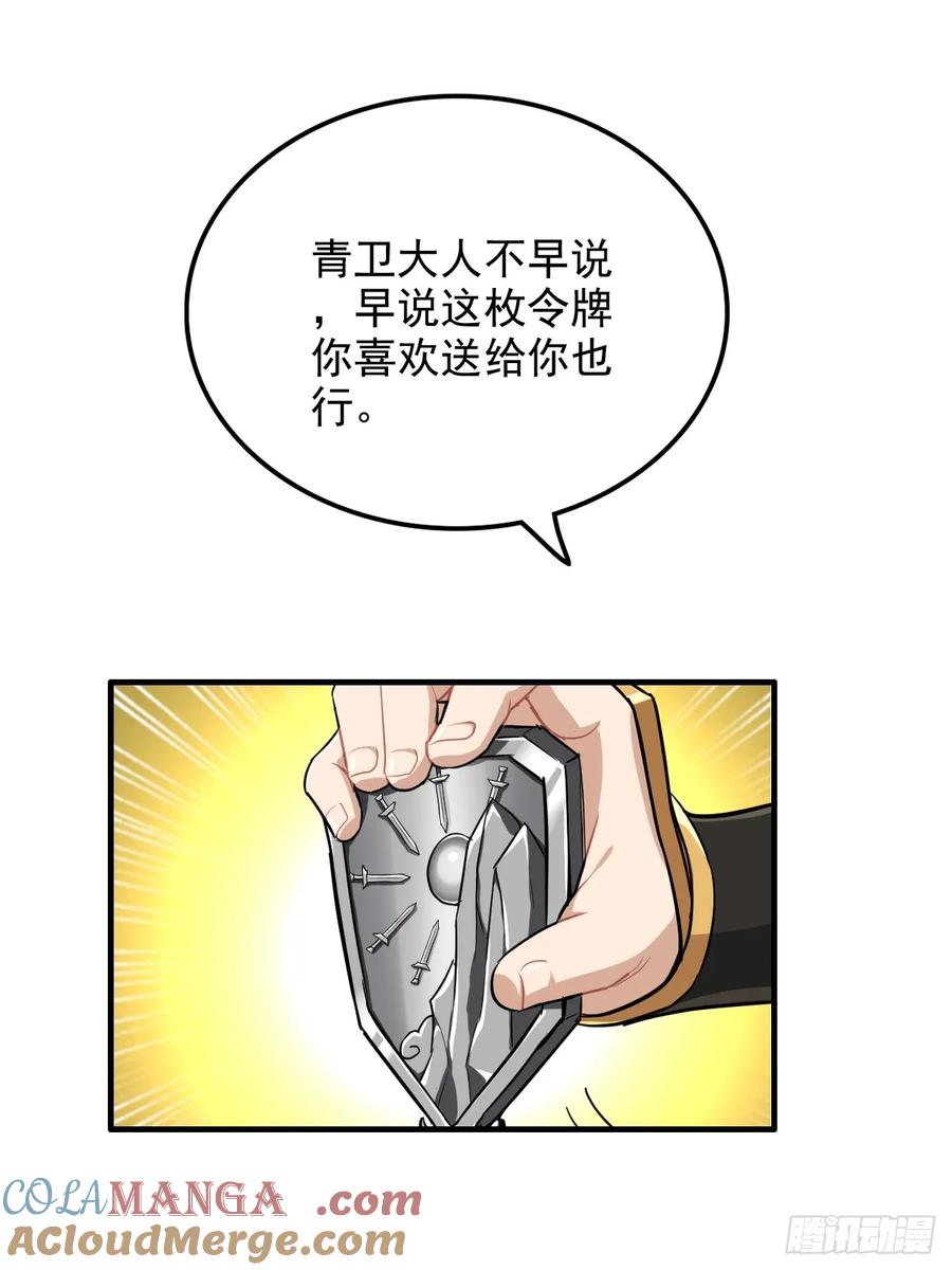 46.jpg