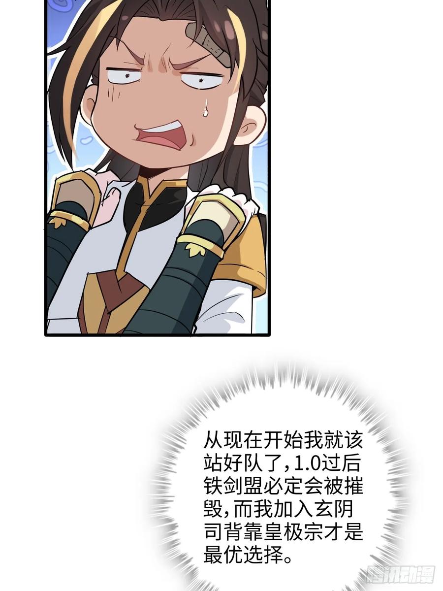 53.jpg