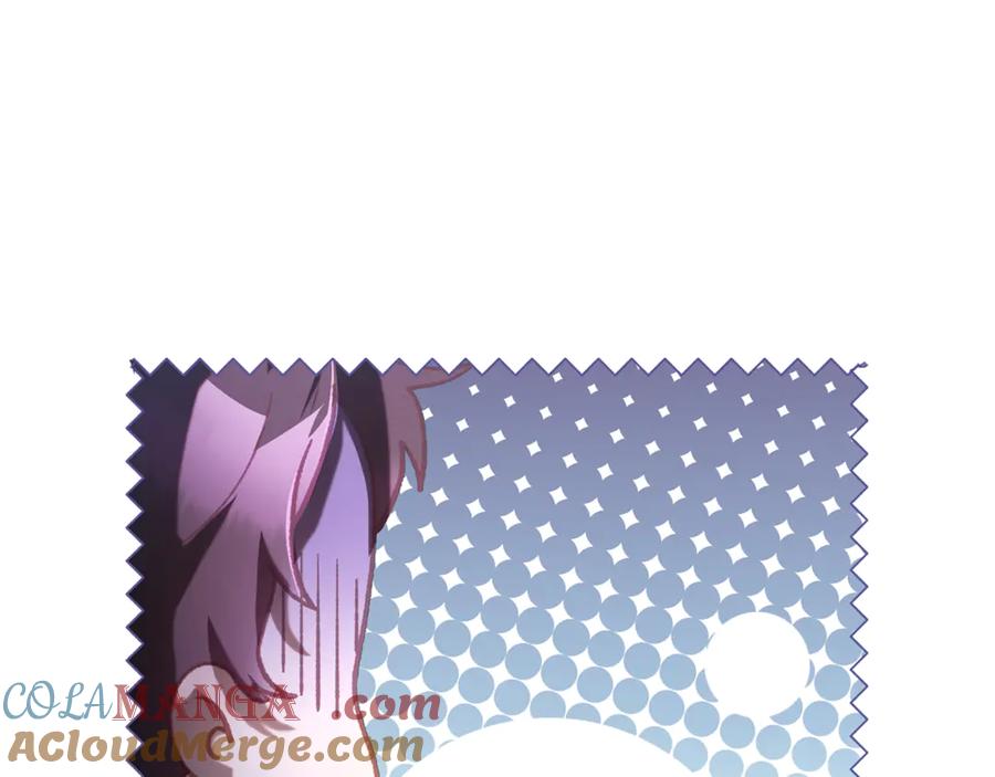 混球的姐姐 第77话 打人就是方法 第213页