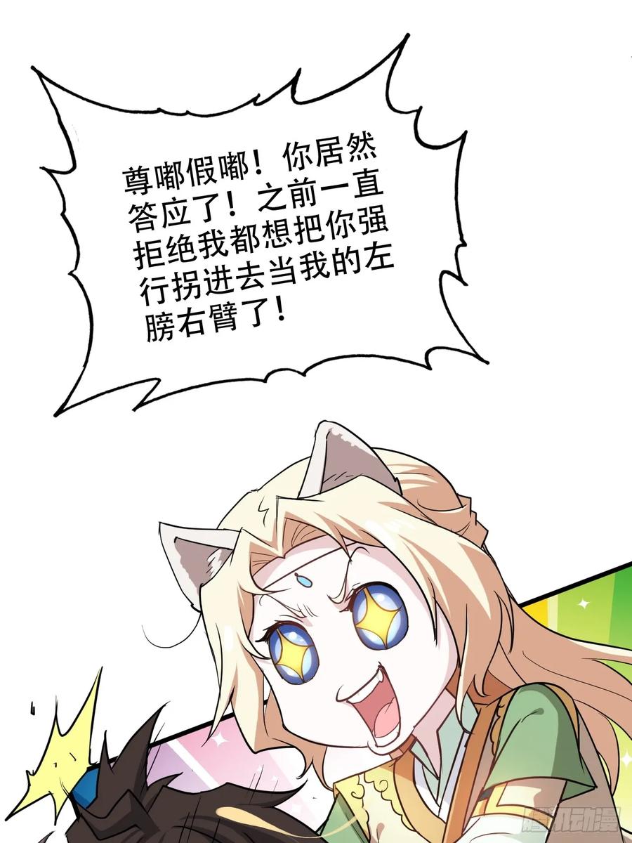 51.jpg