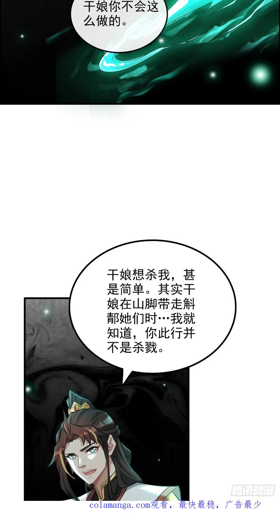 74.jpg