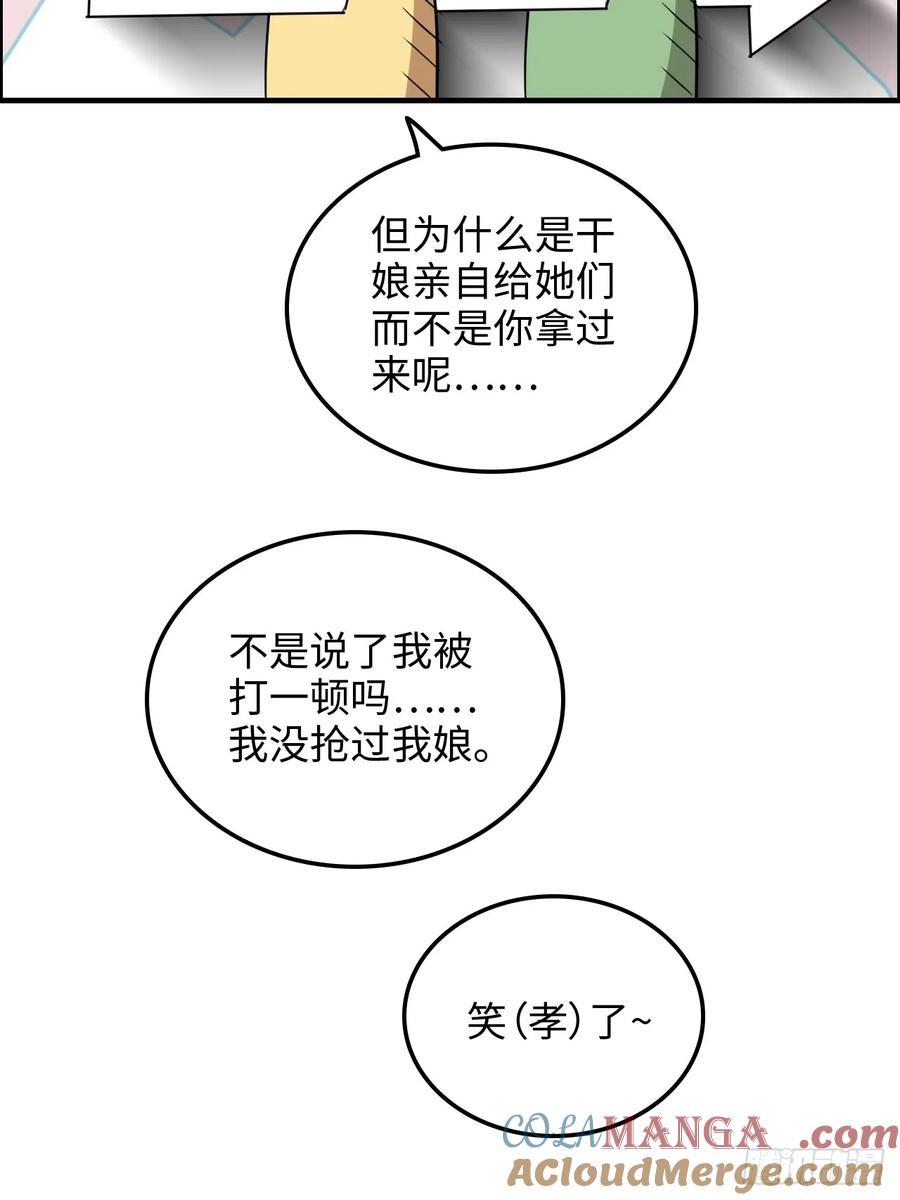 43.jpg