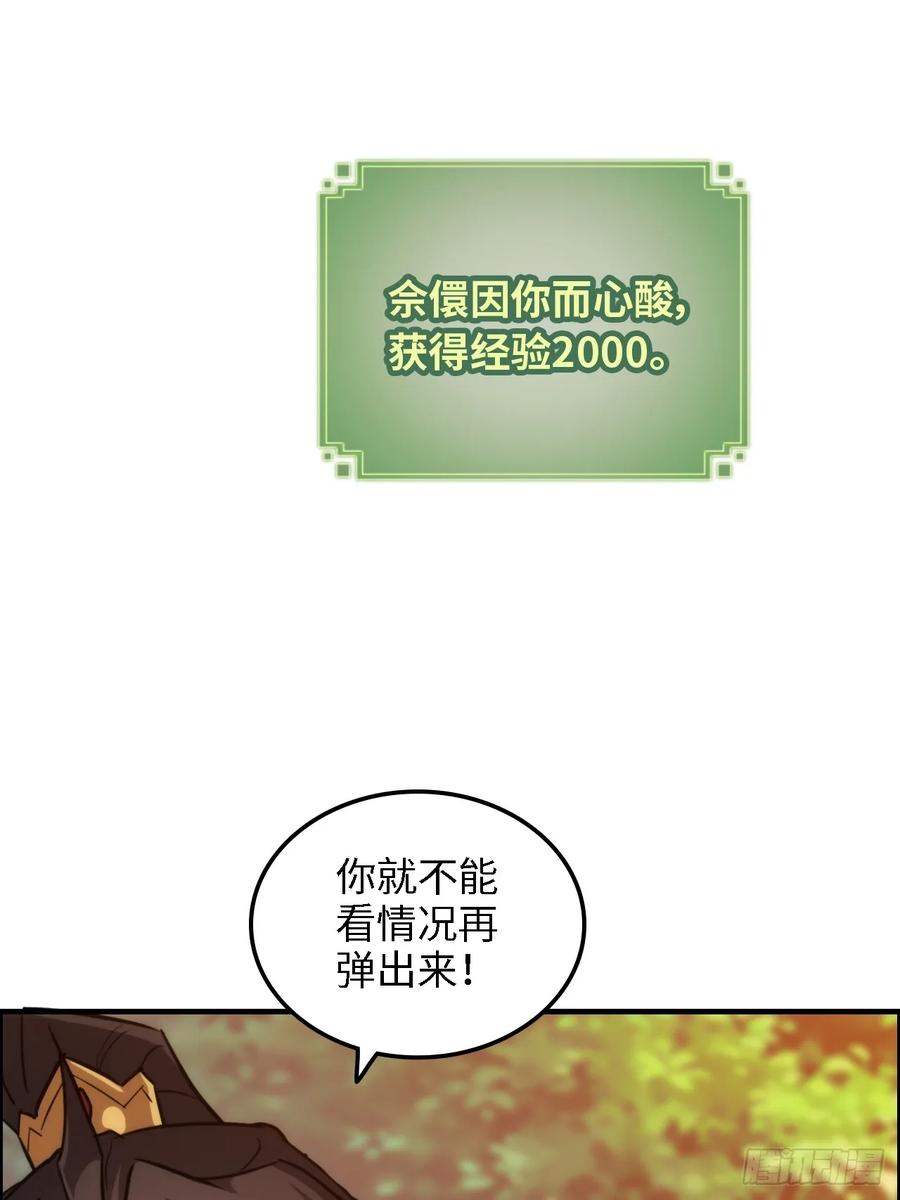 53.jpg