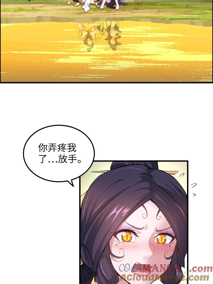 61.jpg