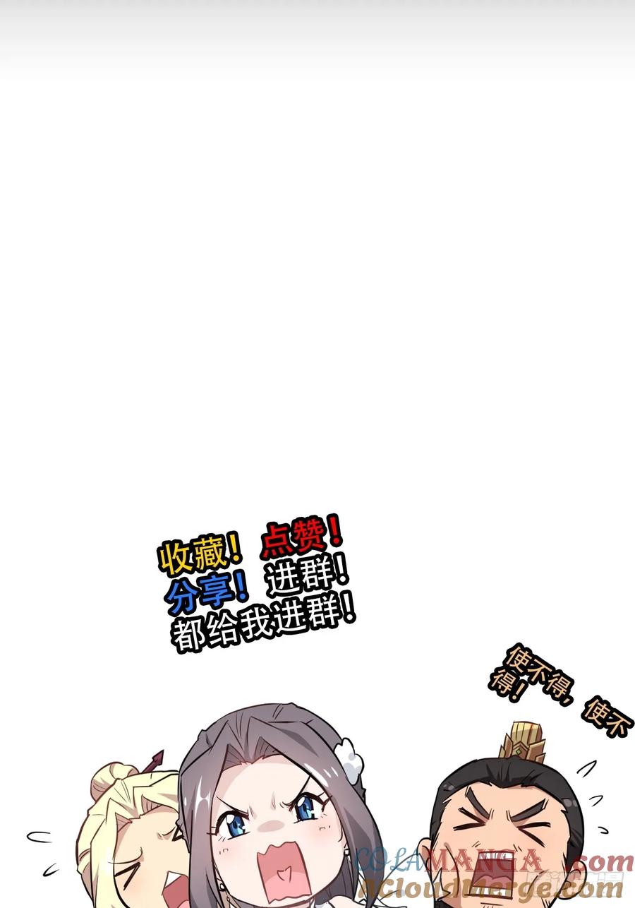 76.jpg