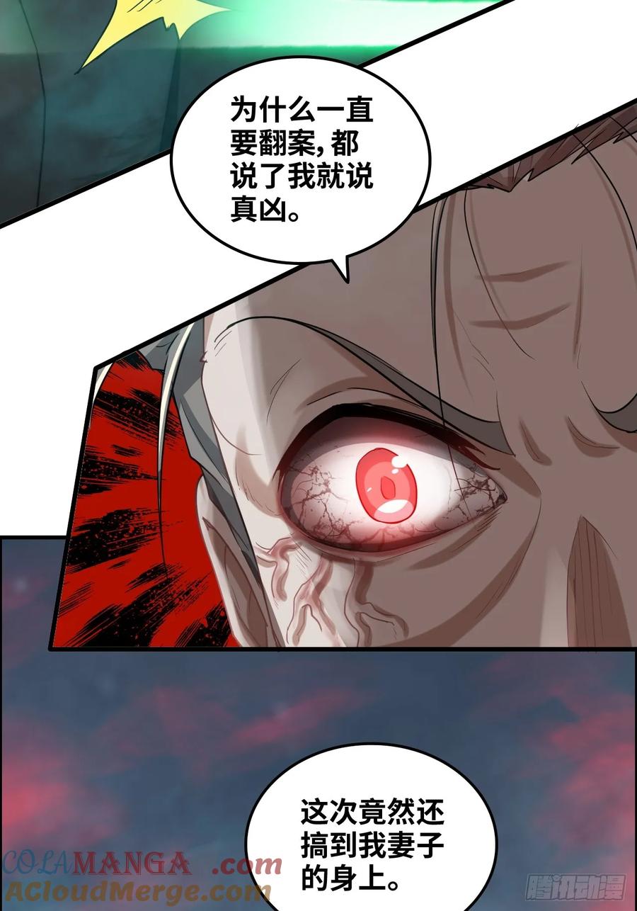 61.jpg