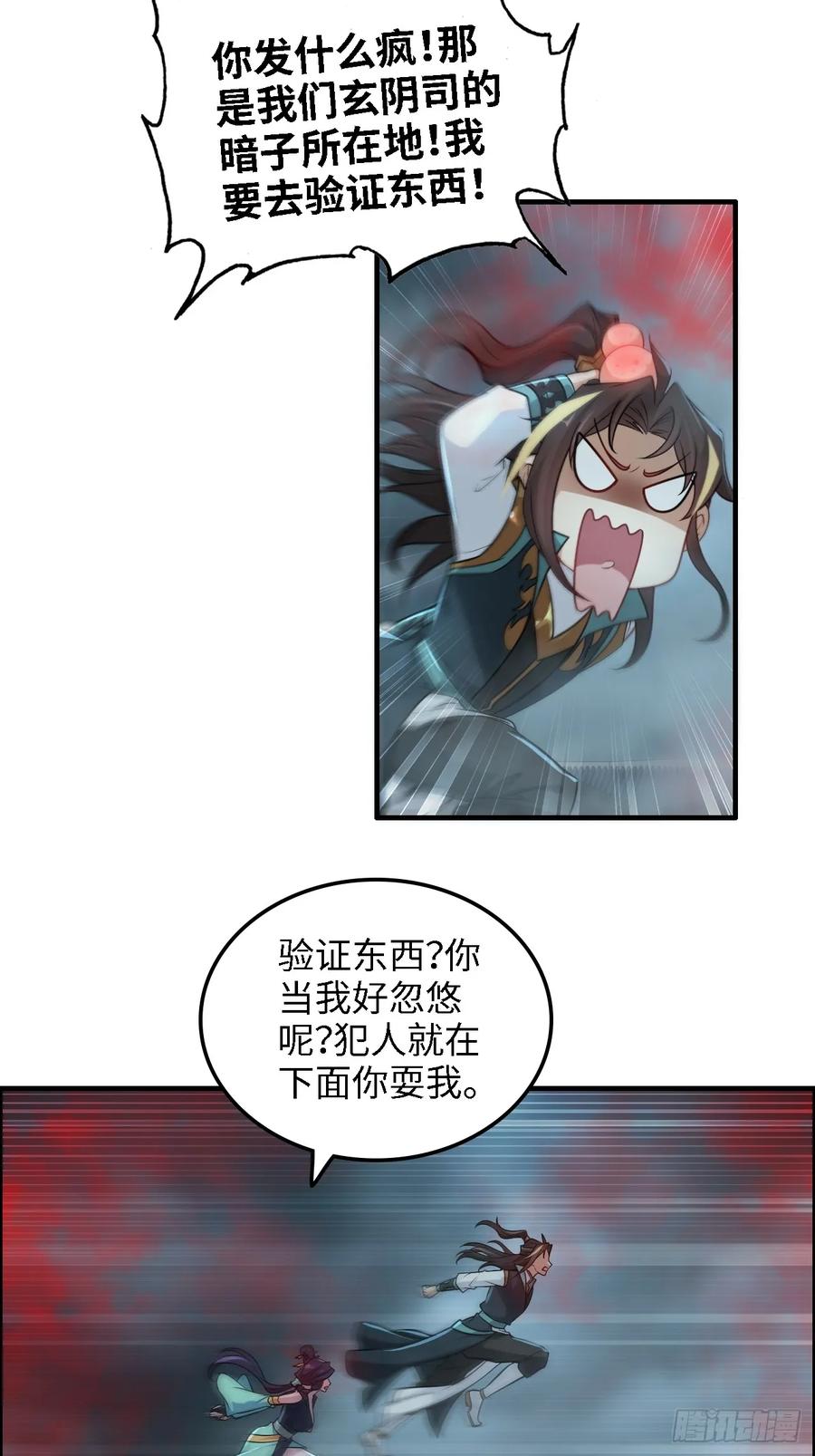 41.jpg