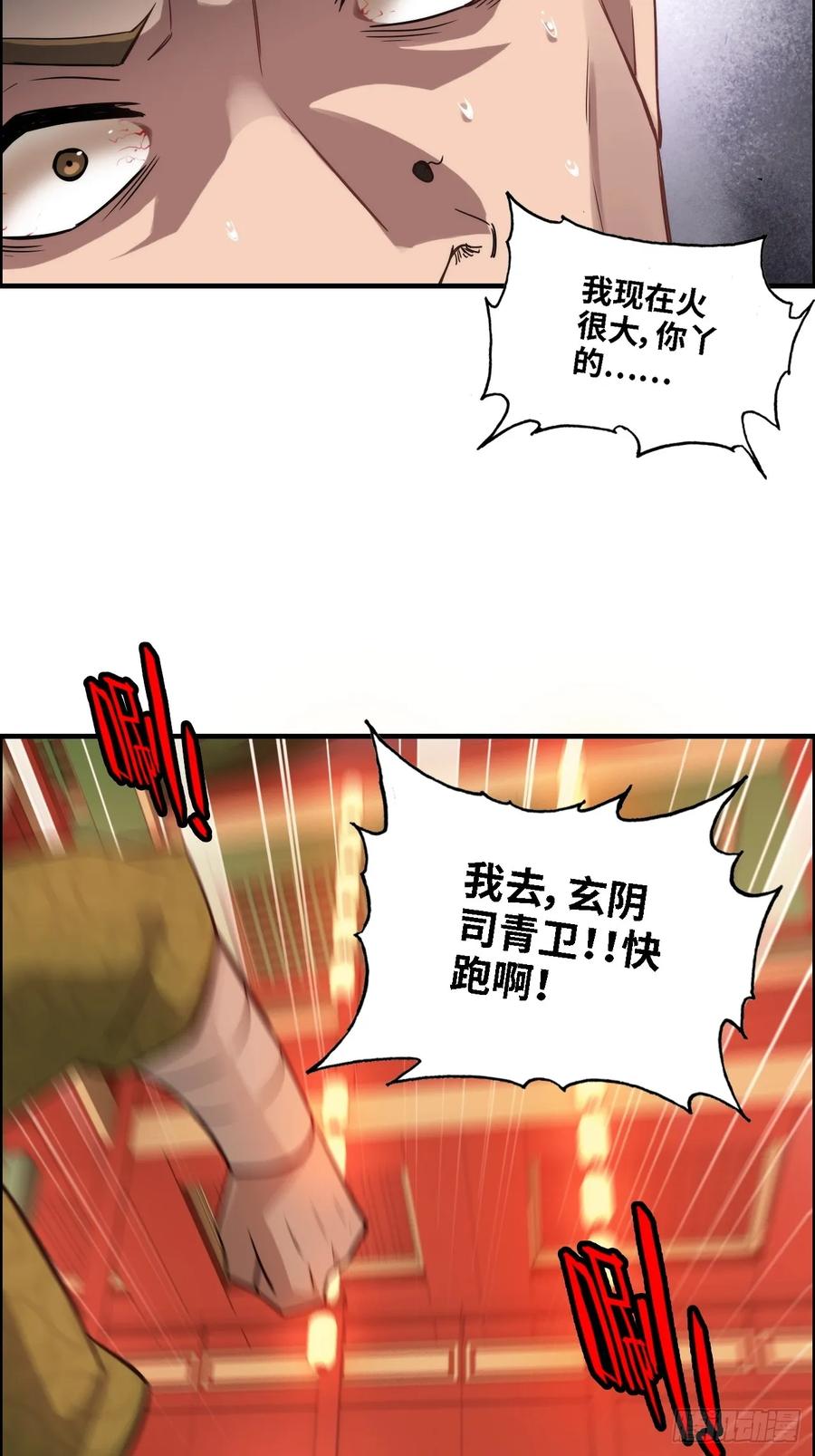 54.jpg