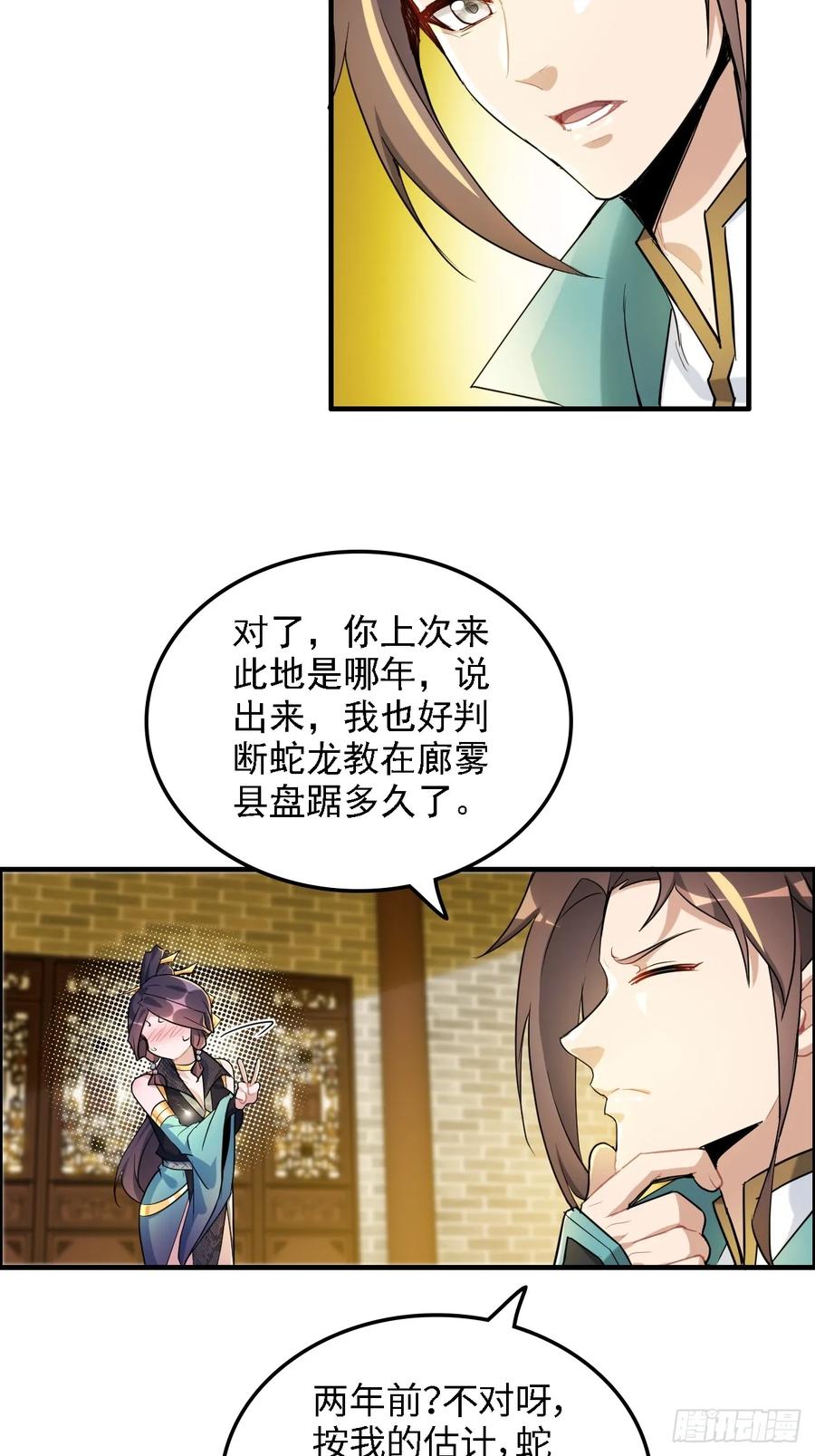 42.jpg