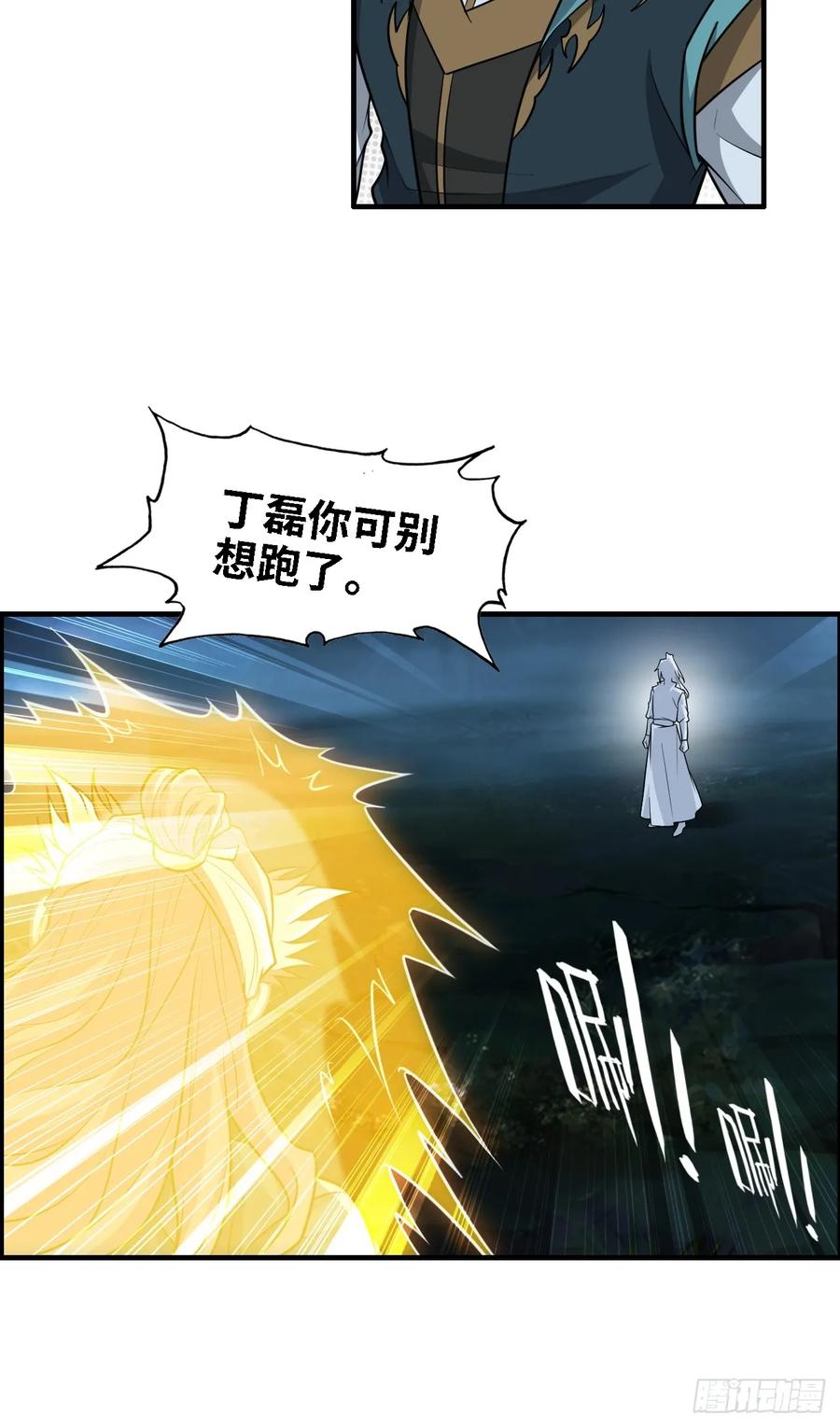 21.jpg
