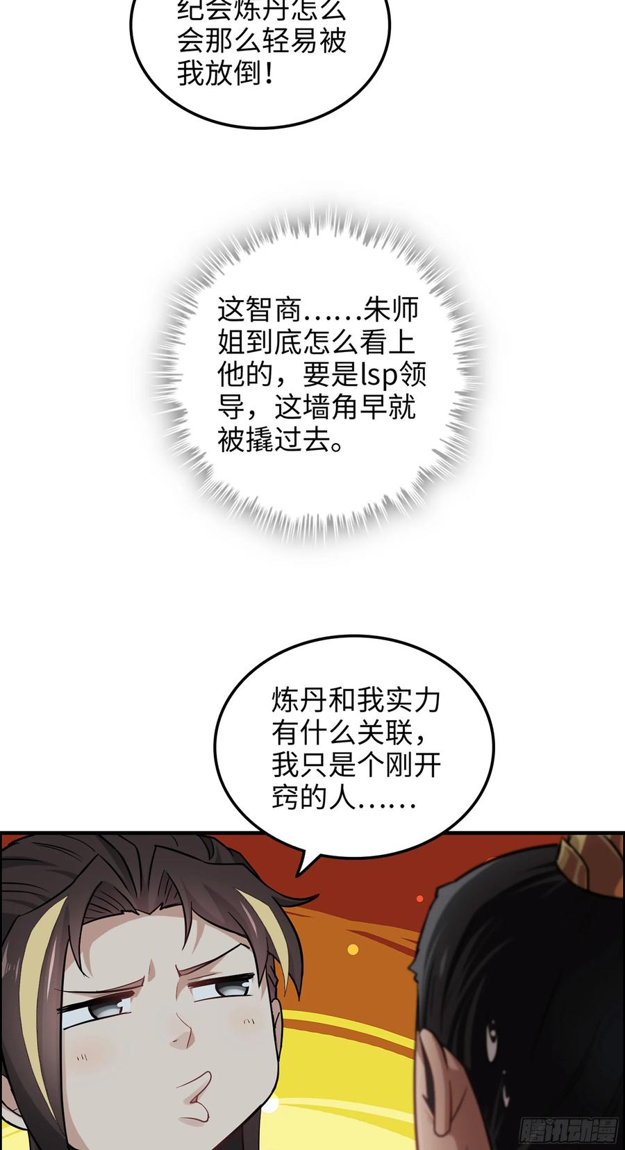 38.jpg