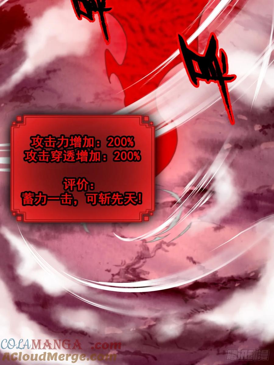 67.jpg