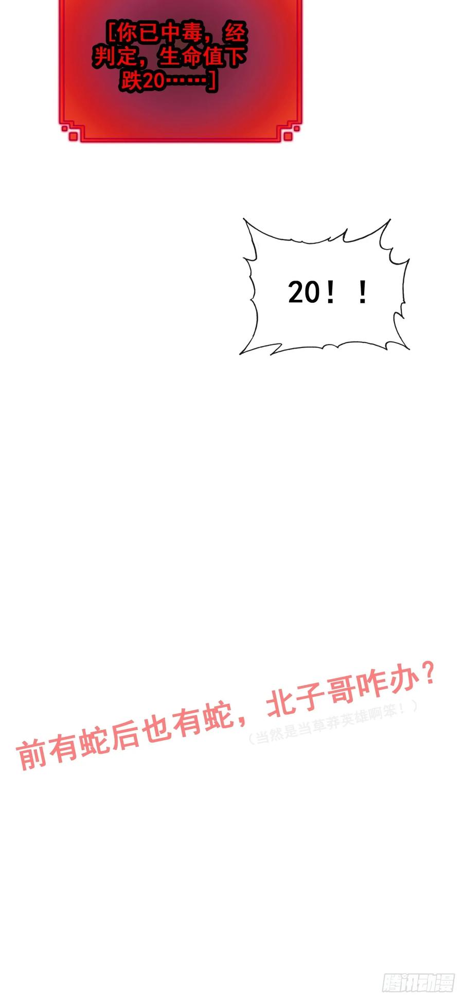 59.jpg