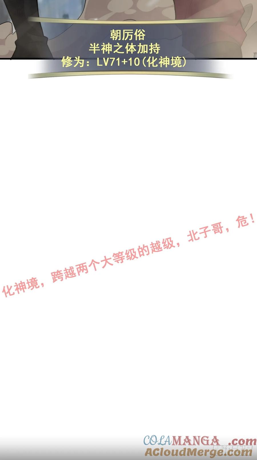 67.jpg