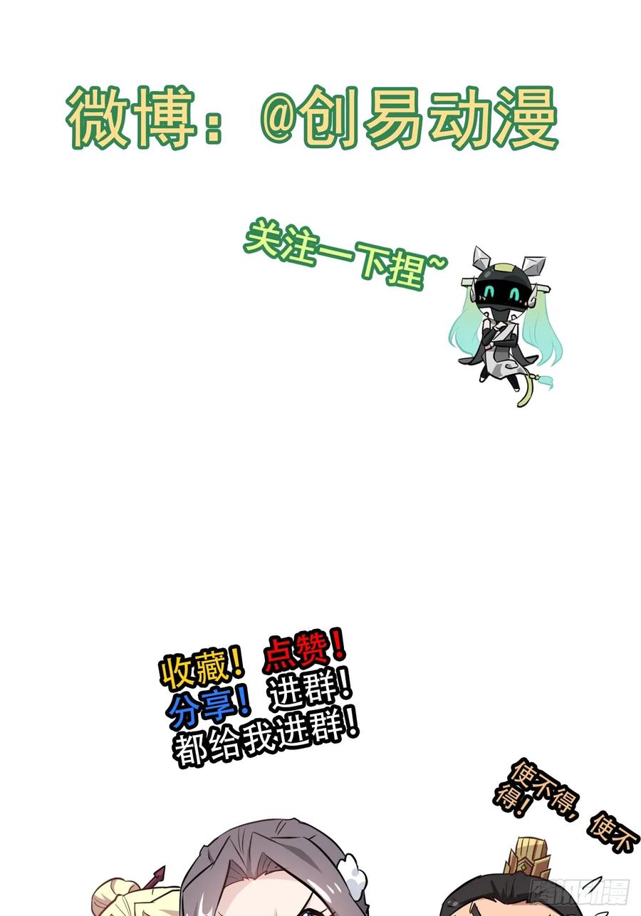 81.jpg