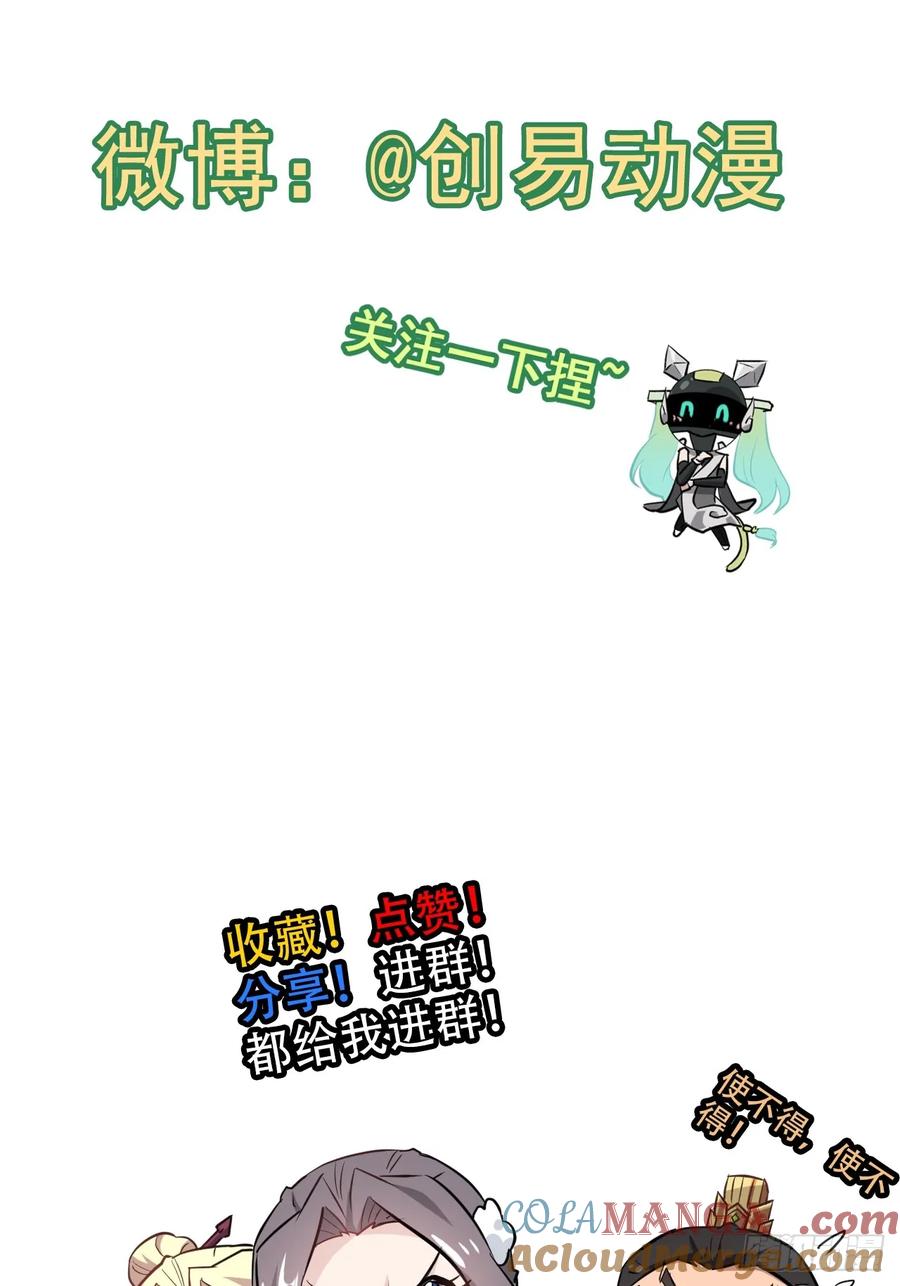 67.jpg