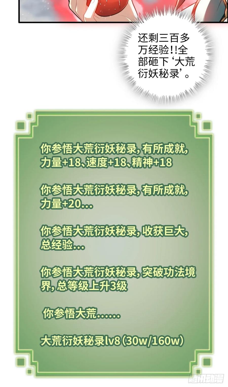 39.jpg