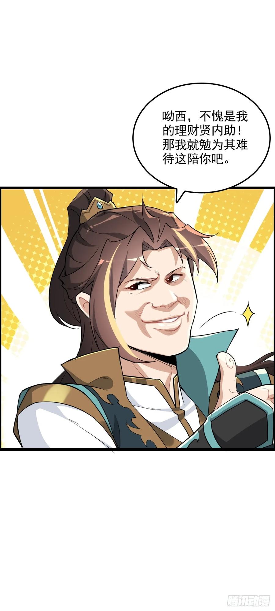 30.jpg